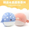 Wholesale of cartoon cute animal children's inflatable throw pillows, spherical inflatable toys, figurines and magic balls from Kanglewu Specification image